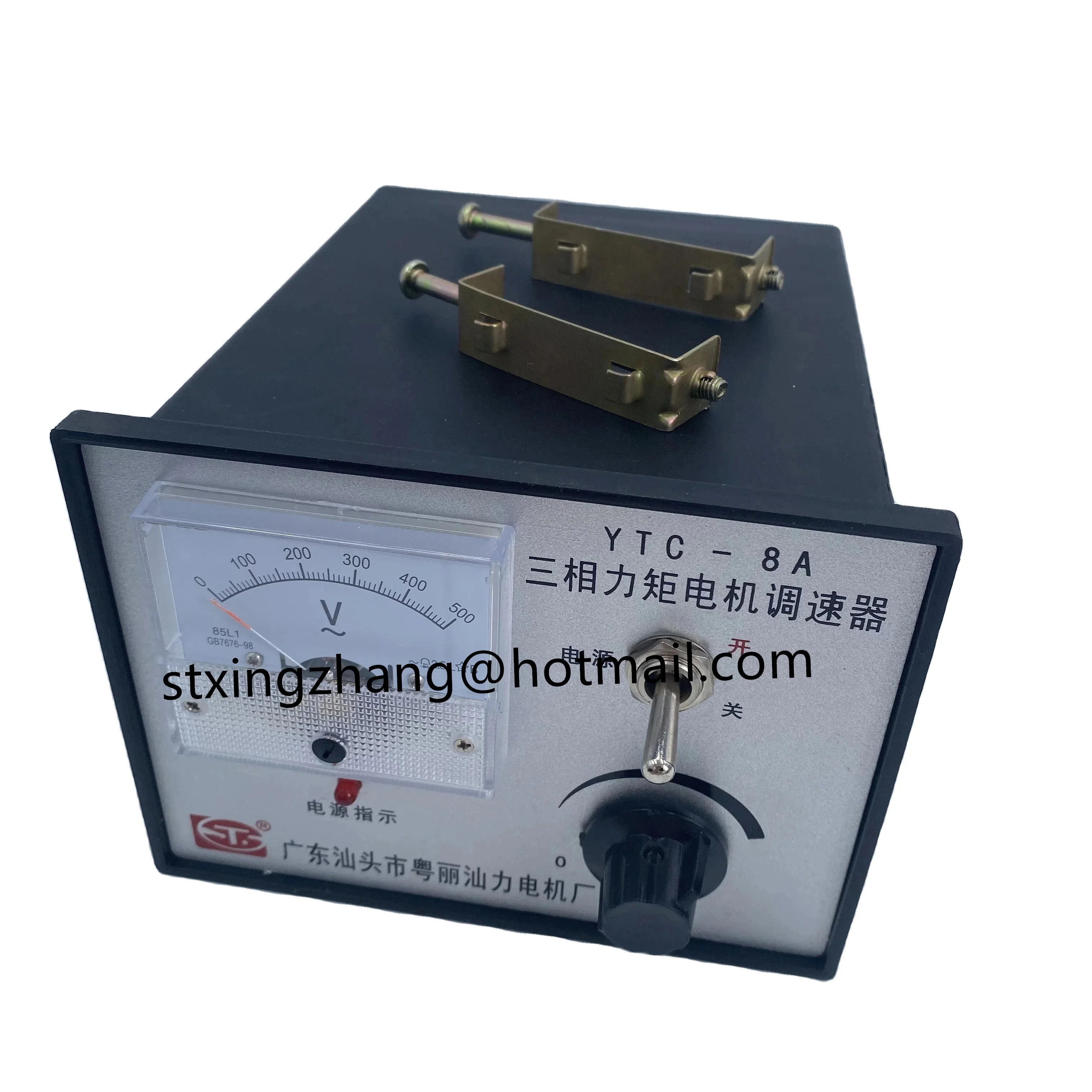 語学・辞書・学習参考書 Vector Control of Three-Phase AC Machine