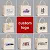 custom