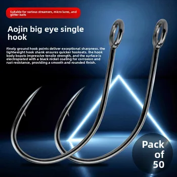 Big Eye Single Hook, Stream Trout Iron Plate Hook, Anti-corrosion Reinforced Black Nickel Fishing Hook – Hooks – view 4