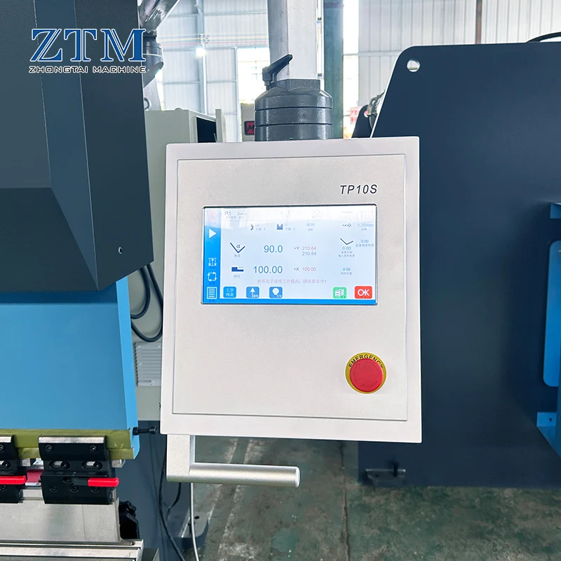 ZTM NC Press Brake View 5