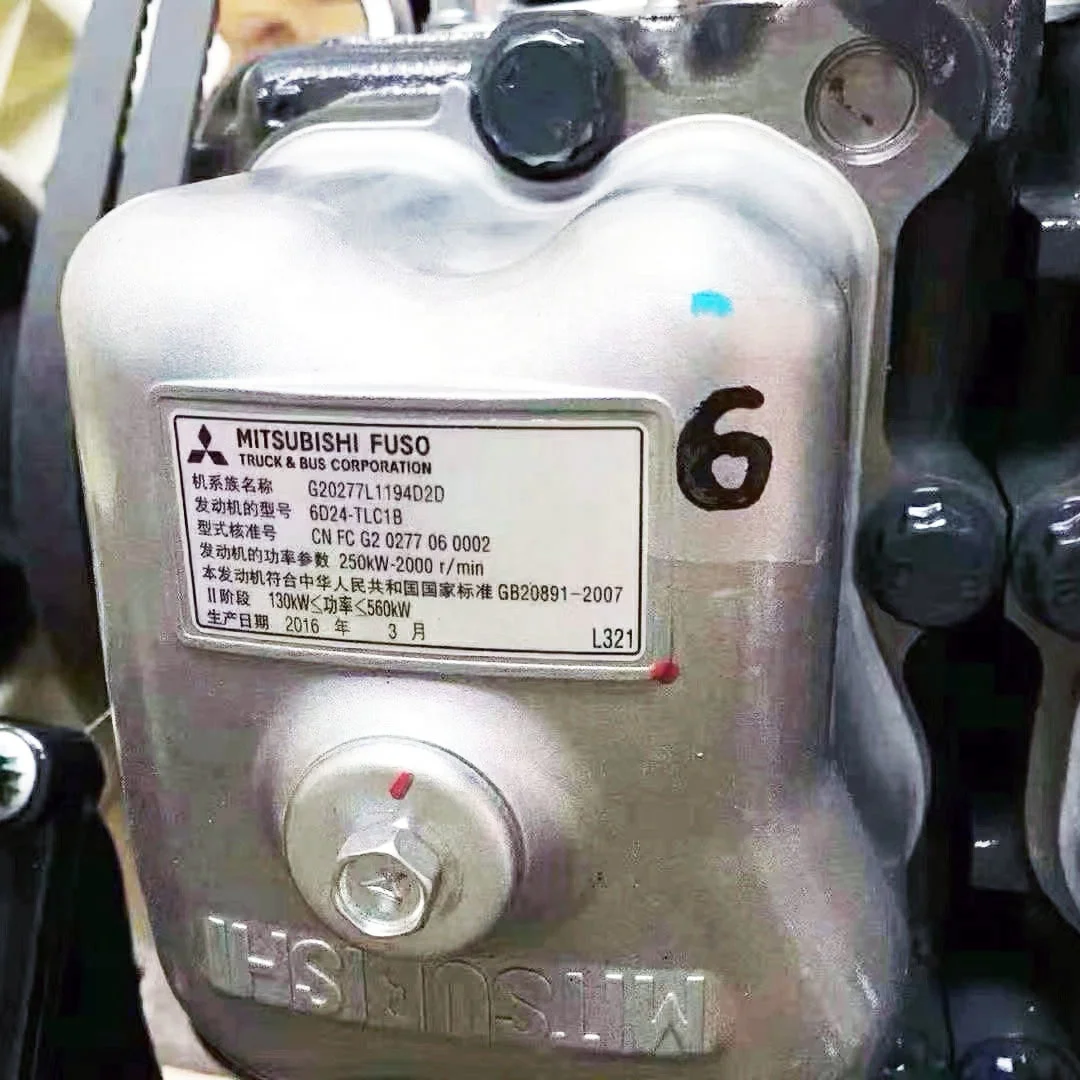 純正fuso部品三菱6D24-TLC1B 6D24-TLE2Aディーゼルエンジン