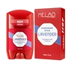 50g DEODORANT STICK(LAVENDER)