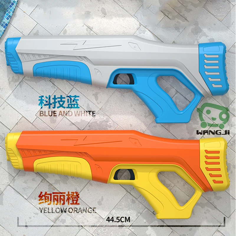 Water Gun Electric Automatic Water Squirt Guns With High Capacity For