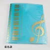 Blue treble note folder