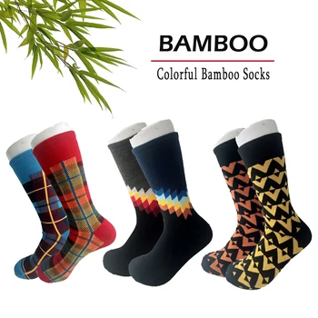 Custom High Quality Very Soft Antibacter Bamboo socks Classic Pattern Long Tube Happy Men Novelty Casual business Crew Men Socks