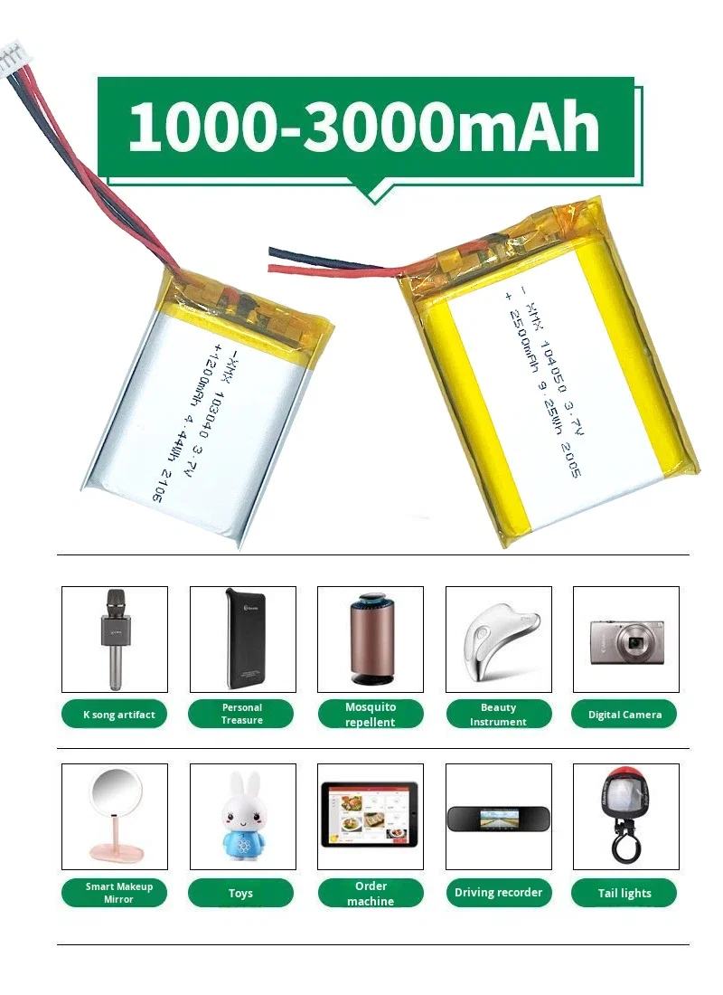 Lipo 505060 2000mAh-3.7V Li-Polymer Rechargeable Battery for Pocket & Handheld Learning Machines in Stock 1 Year Warranty He88d4dde4c1e416bb60704953cb802bbZ