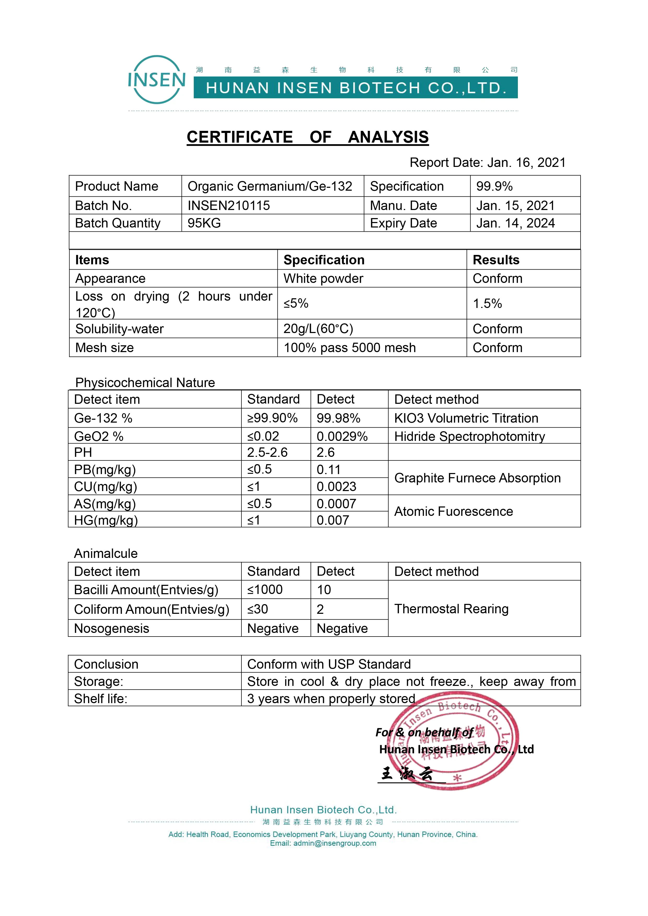 Factory Supply High Purity Ge 132 Organic Germanium 99.9% Powder