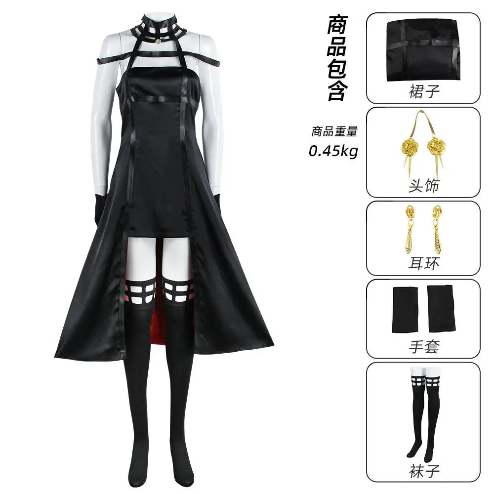 Anime SPY X FAMILY Anya Forger Black Dress Wig Uniform Cosplay Costume  Outfits