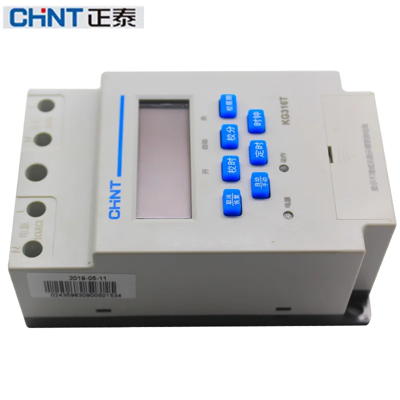 Kg316t minuterie programmable numérique Rail DIN 220VAC 25un commutateur de  minuteur pour l'appareil électrique - Chine Commutateur de minuteur  numérique, l'heure