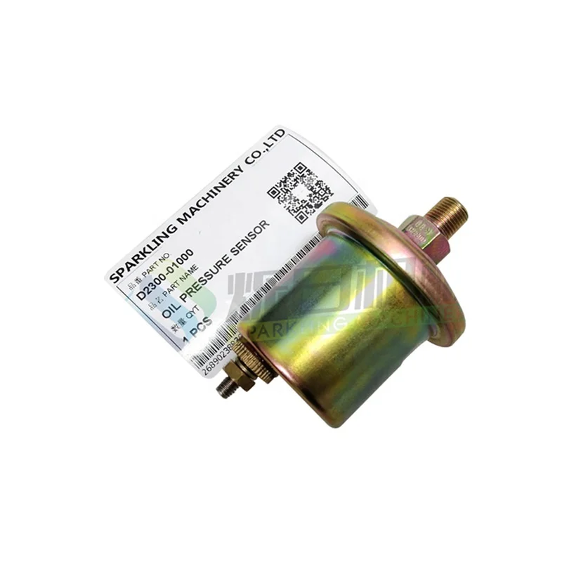 グリーンスプリング D63-H100-24 グリーンスプリング D63-H100-24 Used 2024 Kawasaki Ninja ZX