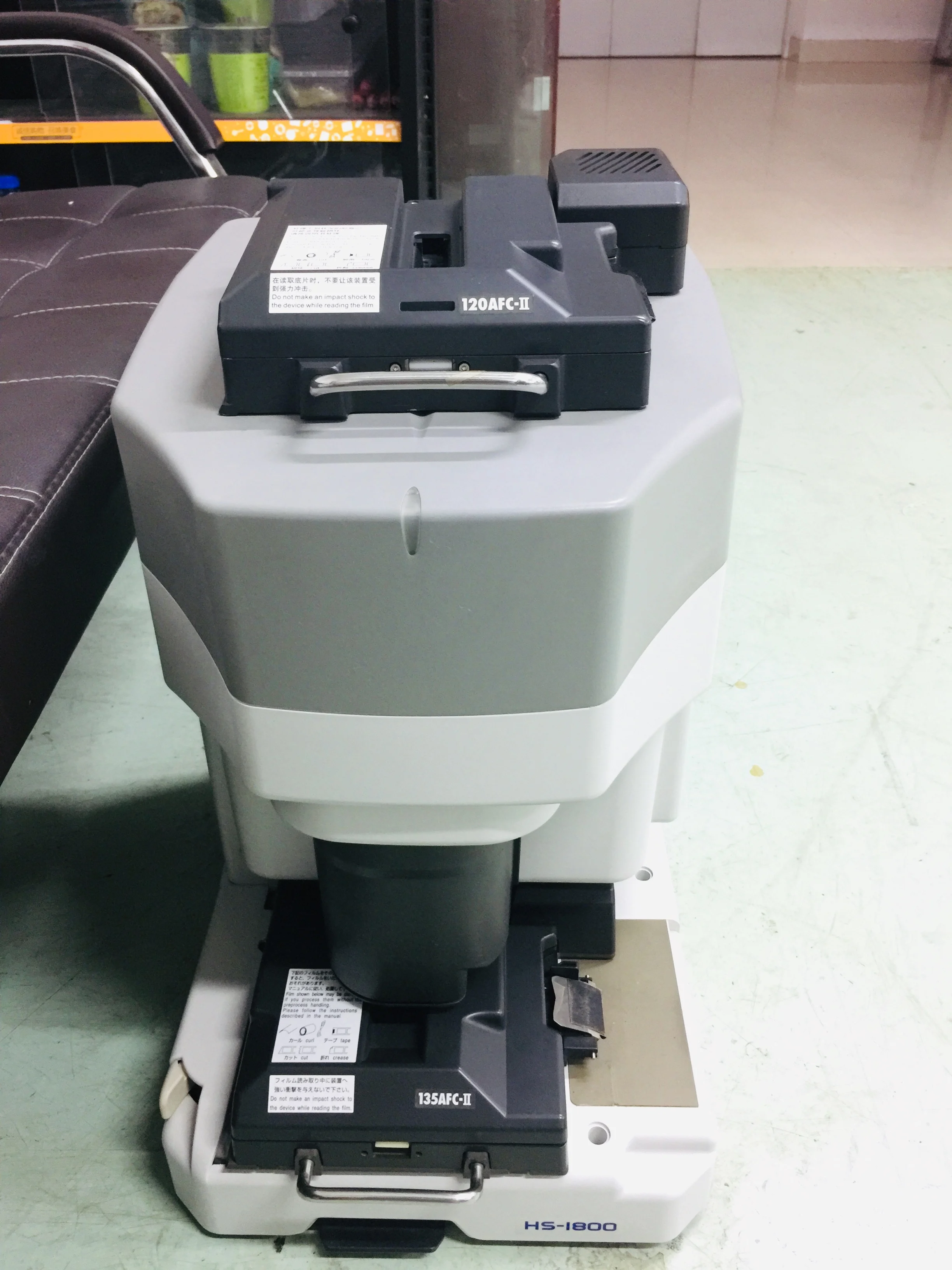 Noritsu HS-1800 Film Scanner with 135 120 Carrier and EZ Controller