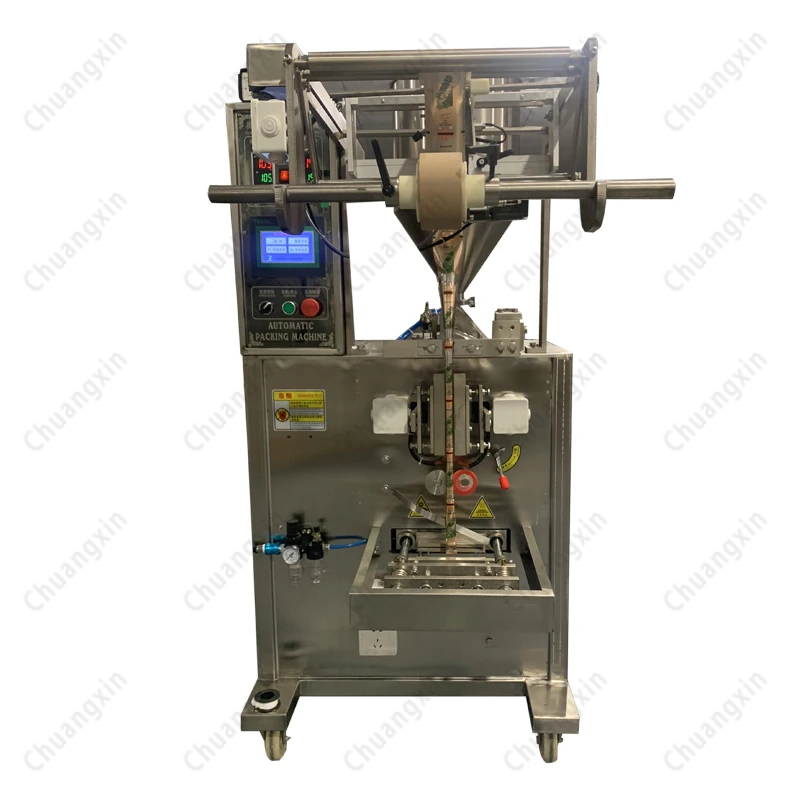 Automatic Powder Sachet Packaging Machine DUBAI UAE Powder Sugar Spice Protein Stick Vertical Form Fill Seal Machine