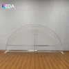 200cm
