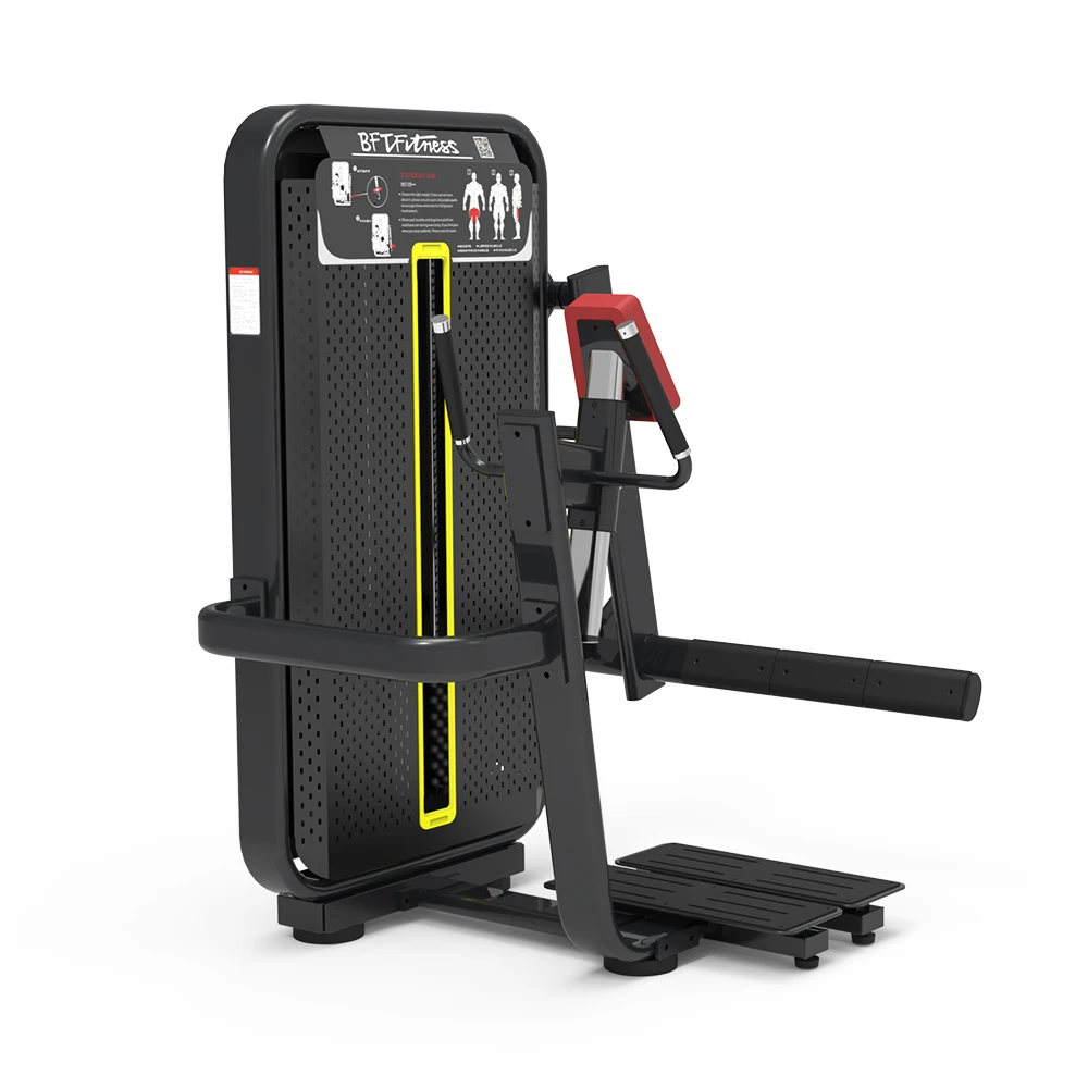 Оборудование для фитнеса