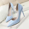 Tiffany Blue