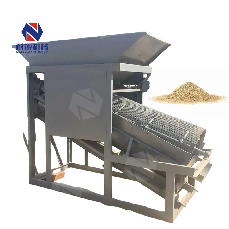 Rotary Gravel Sieving and Screening Plant Suppliers Price Stone Separator Machine Small Sand Drum Sieve Screen