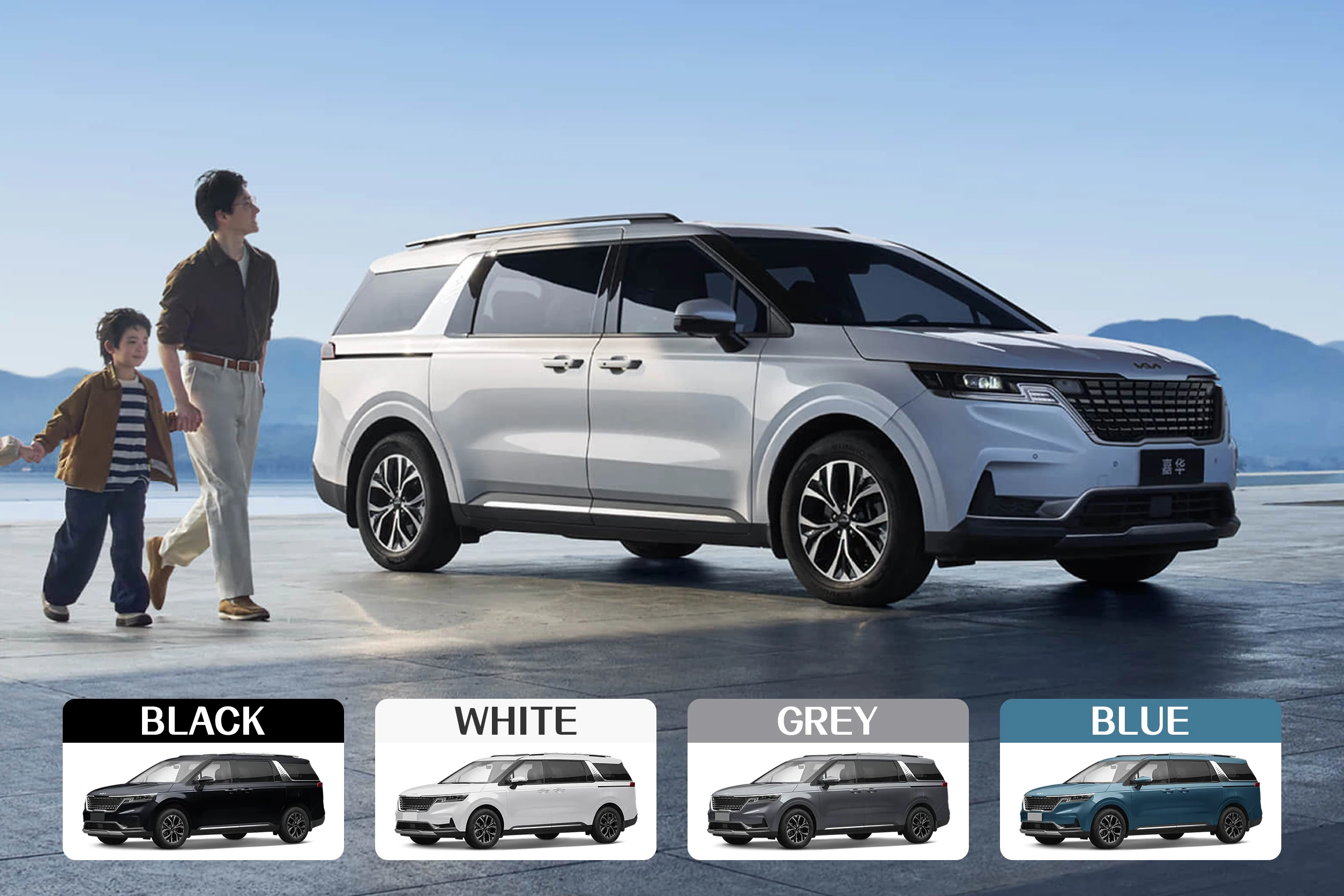 2024 Kia Carnival Seater SUV MPV Van for Sale in China