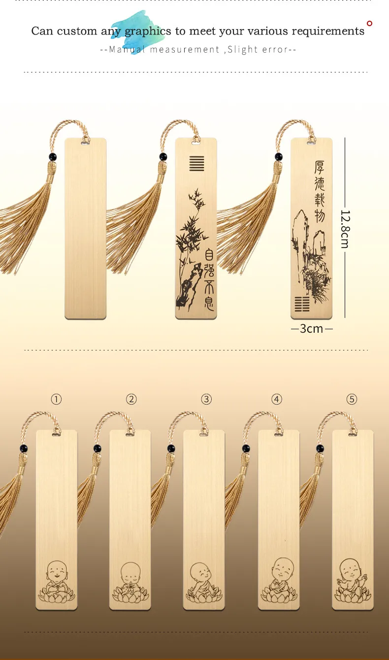 Custom Logo Book Marks Copper Blank,Custom Unique Brass Metal Bookmarks