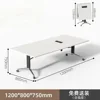 1200*800*750 (with socket)