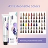 49 Colors
