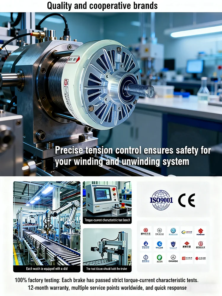 Water Cooling Magnetic Powder Clutch Double Shaft Precision Torque CE Certified New manufacture