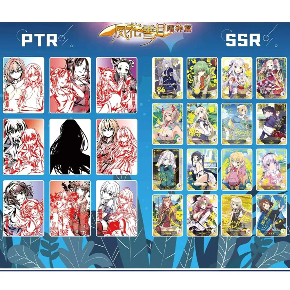 Small Frog Goddess Story Collectible Cards NS-7M Anime Girl Figures Playing  Trading Board Game Card Booster Box Table Toys