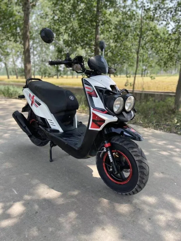 Factory direct sales scooter 150 rear shock absorber hydraulic shock absorber motorcycle suspension 33cm_6