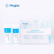 Ringbio Carbendazim Rapid Test Kit for fruit vegetables tea pesticide residue test