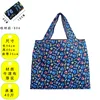 S06 รถ-46ซม.40ซม. สายสะพายไหล่ 25ซม.