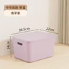Botella Taro Morada de Alta Calidad de 8L con Tapa 28.5*22*14cm