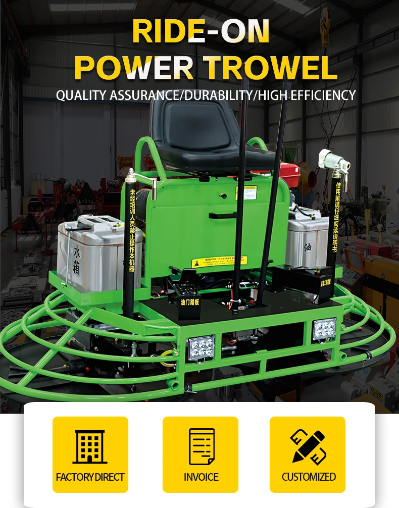 Power Travel Machine 48 in Concrete Ride on Power Trowel 1200MM Float Pan Helicopter Riding ...