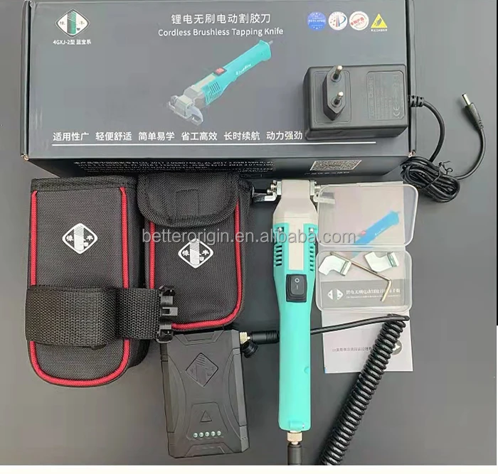 Portable Electric Rubber Tapping Knife Tapping Machine For Rubber Tree