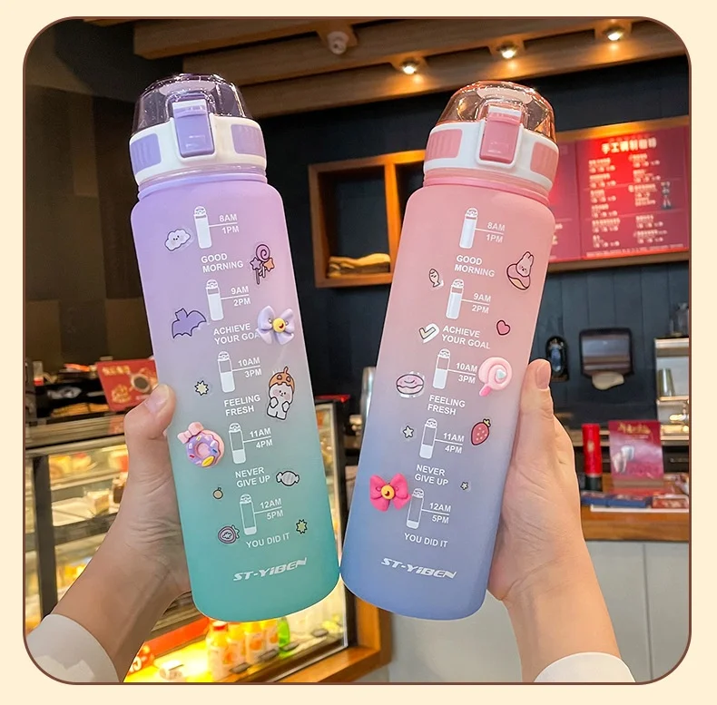 1pc Sporty Gradient Matte Plastic Water Bottle Portable Space Cup