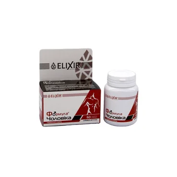 Plant Extract Health Care Supplement Male Formula Tablets to Ease Prostate Inflammation and Potency of Men