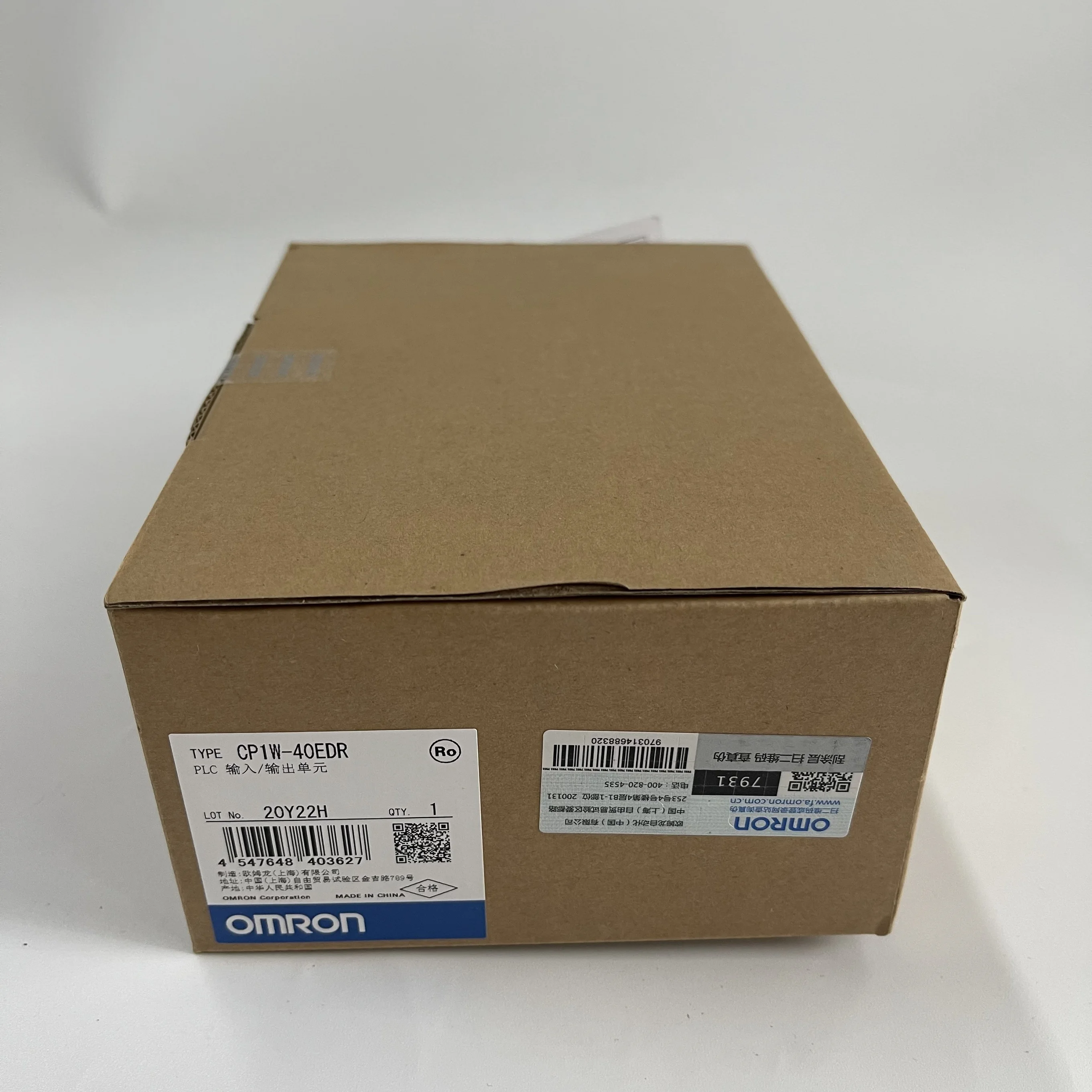 Omron PLC I/O Module CP1W-40EDR