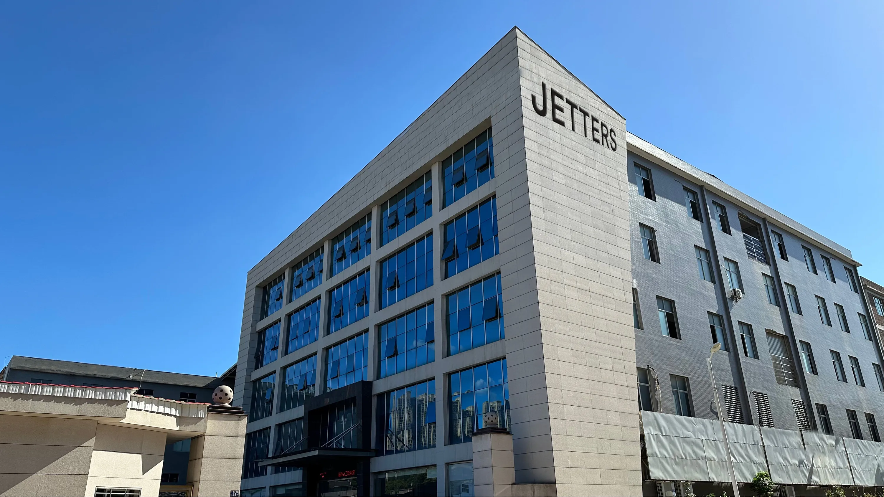 Quanzhou Jetters Home Furnishings Co., Ltd.