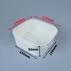 white square 1000ml with PS lid