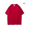 สีแดง