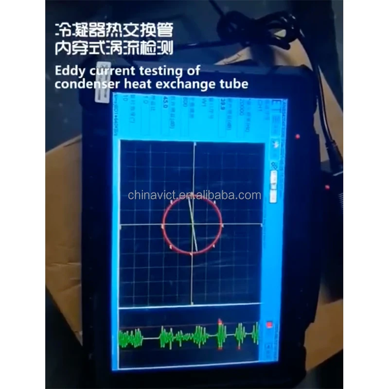 Chiller Eddy Current Testing Eddy Current Flaw Detector For Condenser