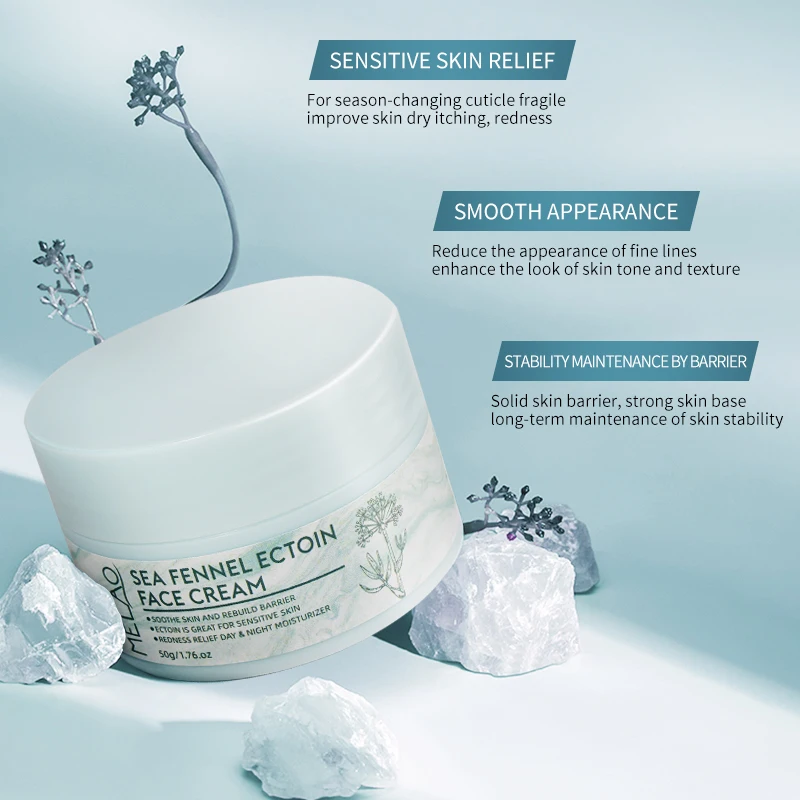MELAO Customized Formulas Face Cream Soothe Skin and Rebuild Barrier Intimate Skin Lightening Sea Fennel Ectoin Face Cream