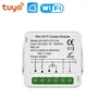 โมดูลม่าน WiFi