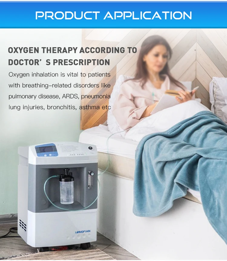 5L 8L 10L Longfian Medical Use Portable Oxygen Concentrator