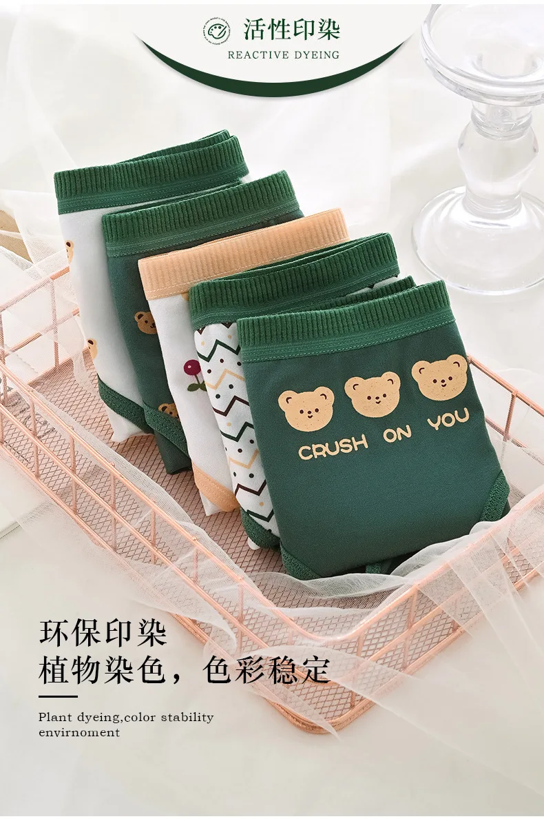 Underwear Women Plus Size Panties Girls Briefs Sexy Lingeries Intimates Cotton Shorts Underpants Cute Panty