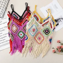 Hot Sales Women's Summer Granny Square Handmade Crochet Fringe Crop Top Cover Up Vest
