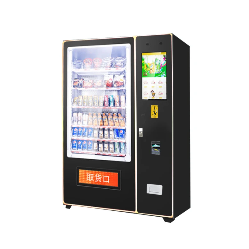 自動スナックドリンク販売機 | 22インチタッチスクリーン、300-1000個収納