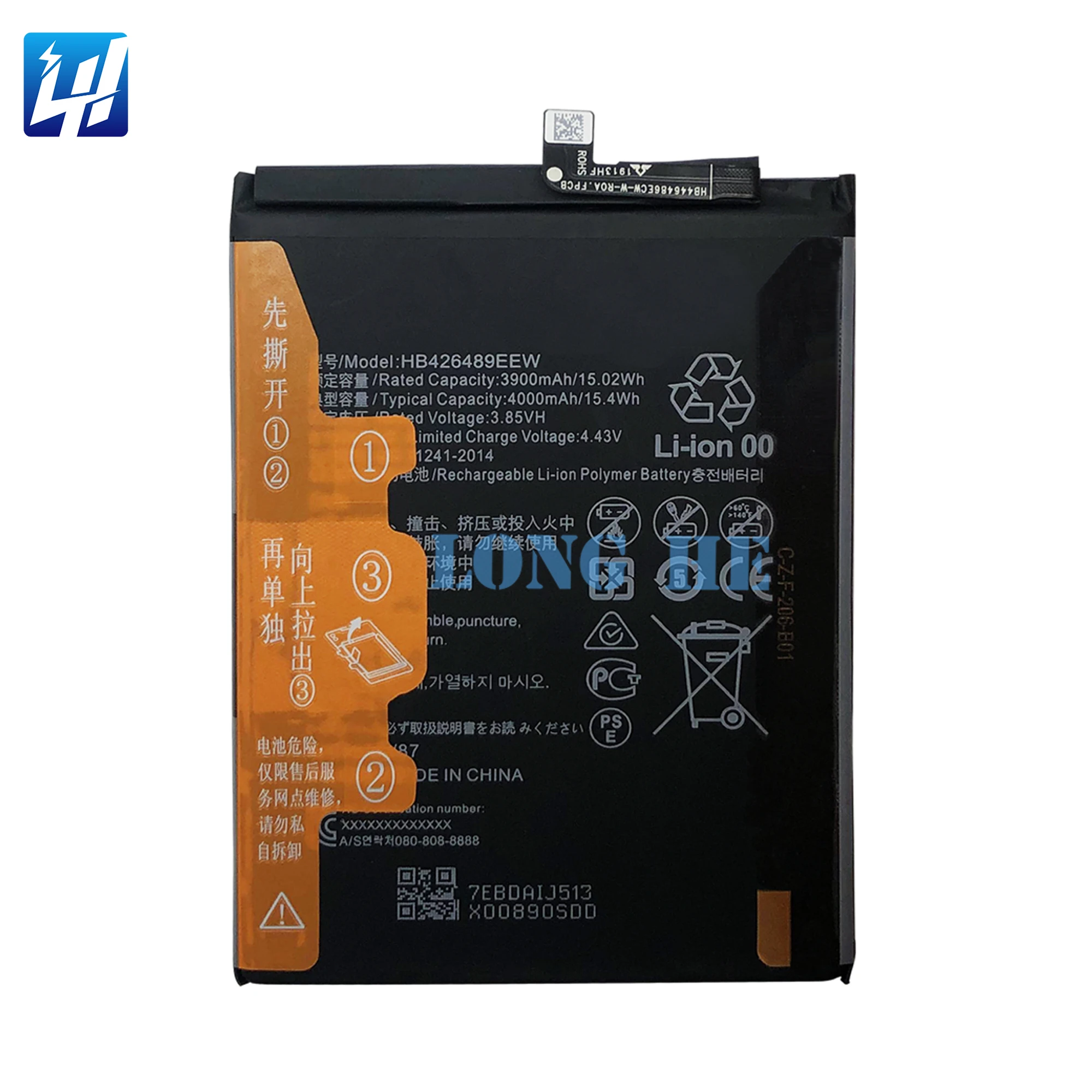 Huawei 10s Li-polymer Phone Battery 4000mah Hb426489eew
