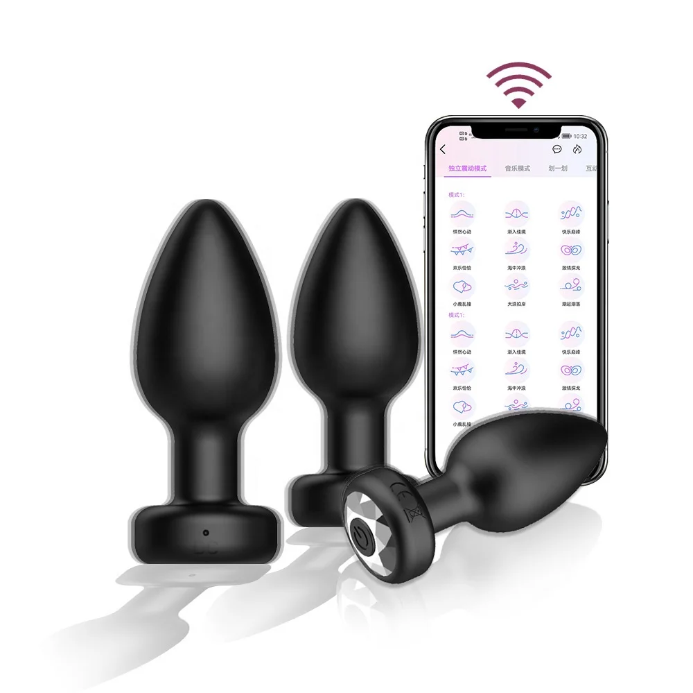 APP Control Vibrating Ball Hush Vibrator Big Plug Silicone Butt Plug Anal Plug Sex Toys for Man Woman Couple