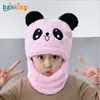 Panda Pink (5-12 Years)