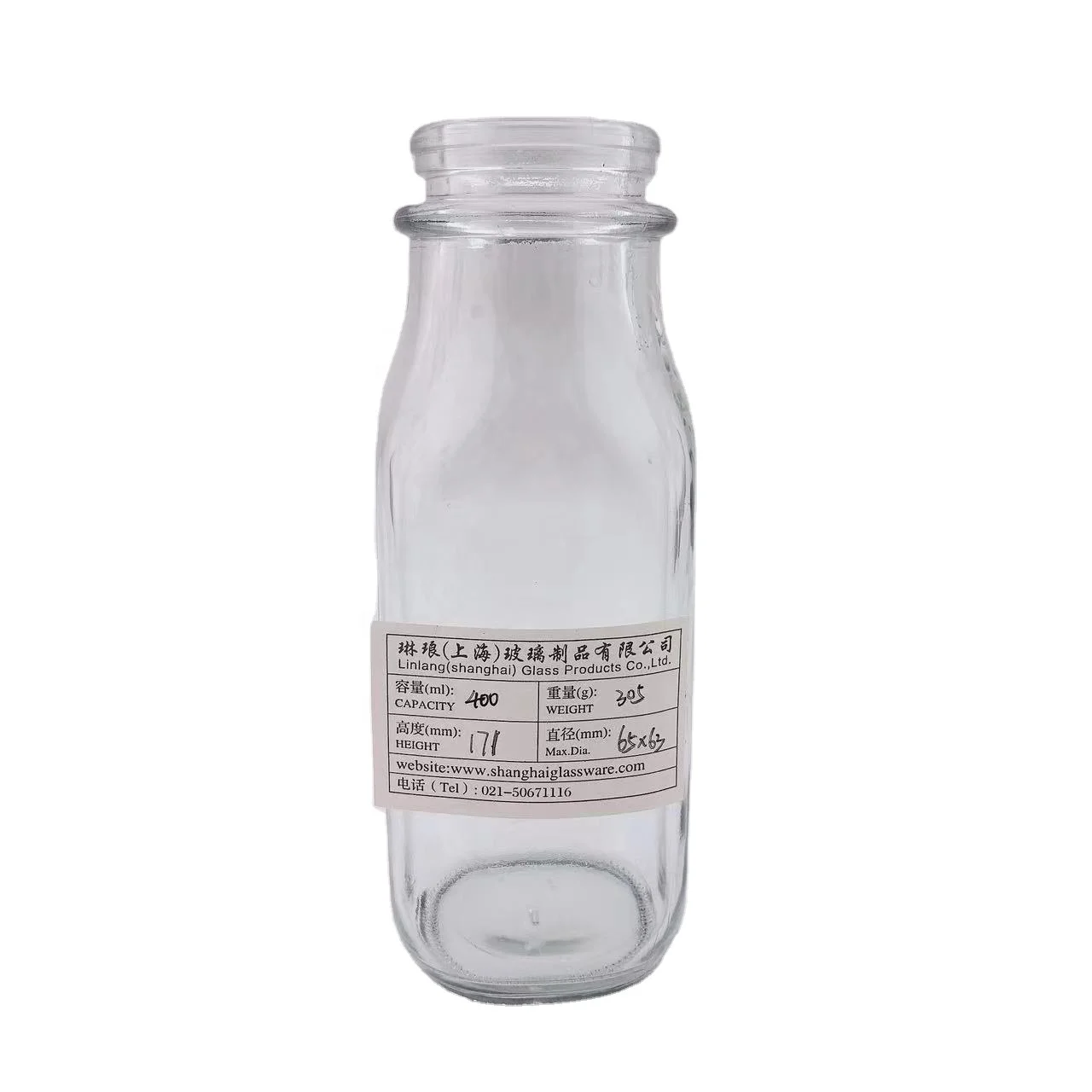 Glass Milk Bottle with Lid Tamper Proof Plastic Airtight Lids Reusable  Container Dishwasher Juice Bottles for Refrigerator - China Beverage Bottle,  Glass Milk Bottles with Metal Lids
