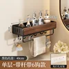 9358 Walnut Wood Shelf - Black - With Rod and 6 Hooks - 40cm